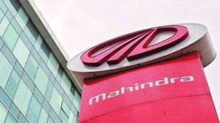 mahindra