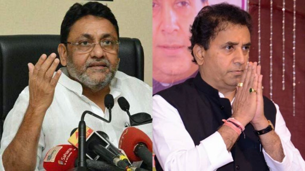 Nawab Malik and Anil Deshmukh.
