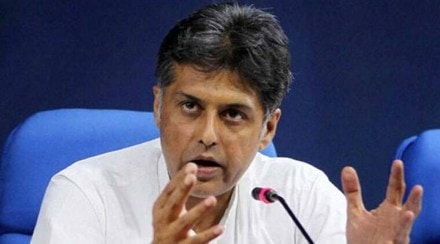Manish Tewari (File Image)