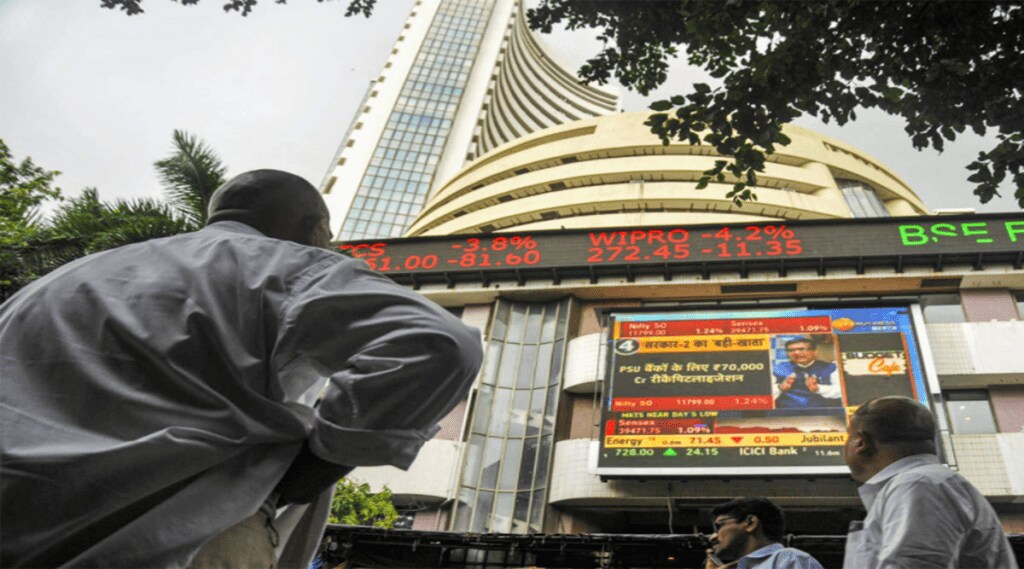 stock markets, bse sensex, nse nifty 50, bank nifty