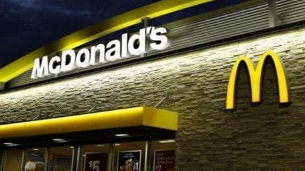 At present Mcdonald’s has two business entities in India. At present Mcdonald’s has two business entities in India.