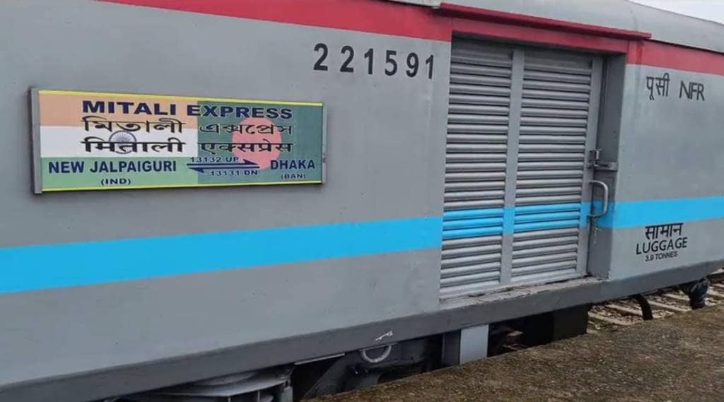Mitali Express