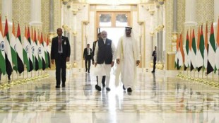 modi in UAE