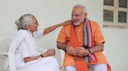 PM Modi with his mother.