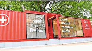 mohalla-clinic sisodia