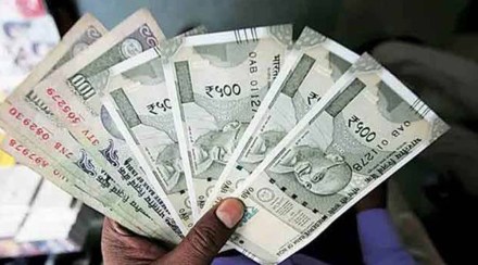 RBI, Reserve Bank Of India, recurring payments