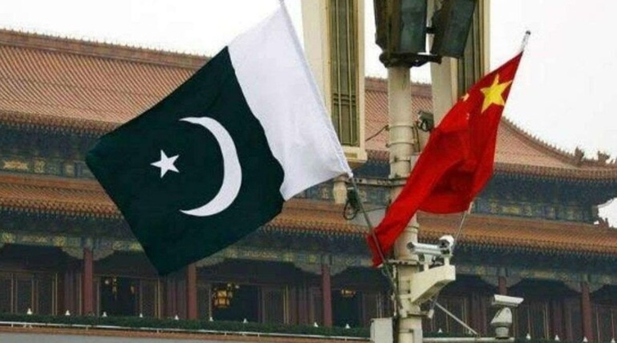 pakistan china banks