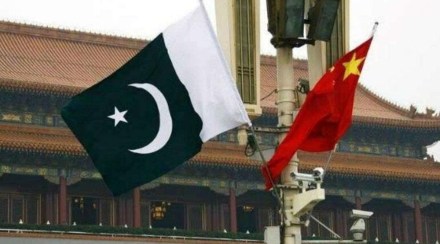 pakistan china banks pakistan china banks