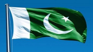 pakistan flag