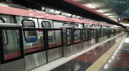 Delhi Metro