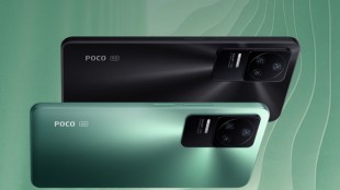 Poco F4 5G