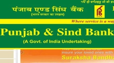 punjab & sind bank