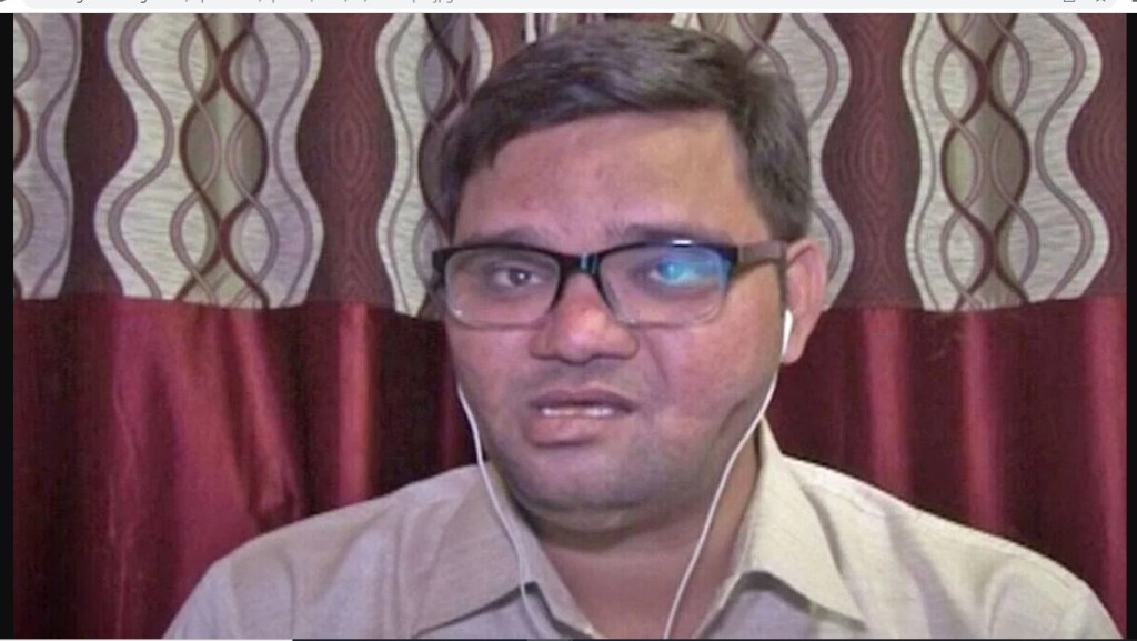 Rinkoo Rahee. (Video screengrab)