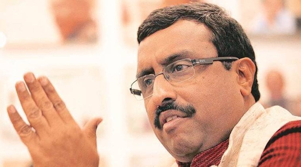 ram madhav ram madhav