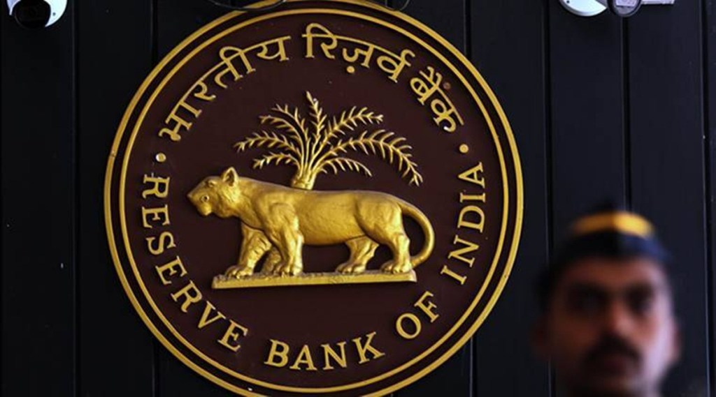 rbi inflation projection