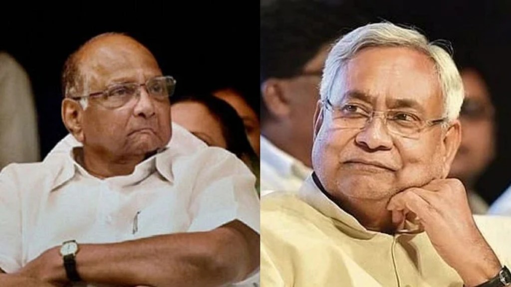Amid moves to forge consensus for an opposition-backed candidate, Sharad Pawar and Nitish Kumar have turned down the offer to run for President. Amid moves to forge consensus for an opposition-backed candidate, Sharad Pawar and Nitish Kumar have turned down the offer to run for President.