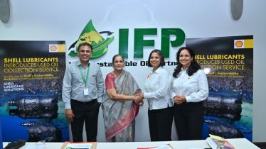 shell used oil management service