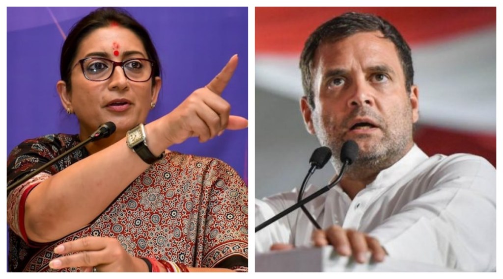 The BJP said that leaders and workers of the Congress hit the streets in the national capital "not to protect democracy" but to "protect over Rs 2,000 crore assets of the Gandhi family".