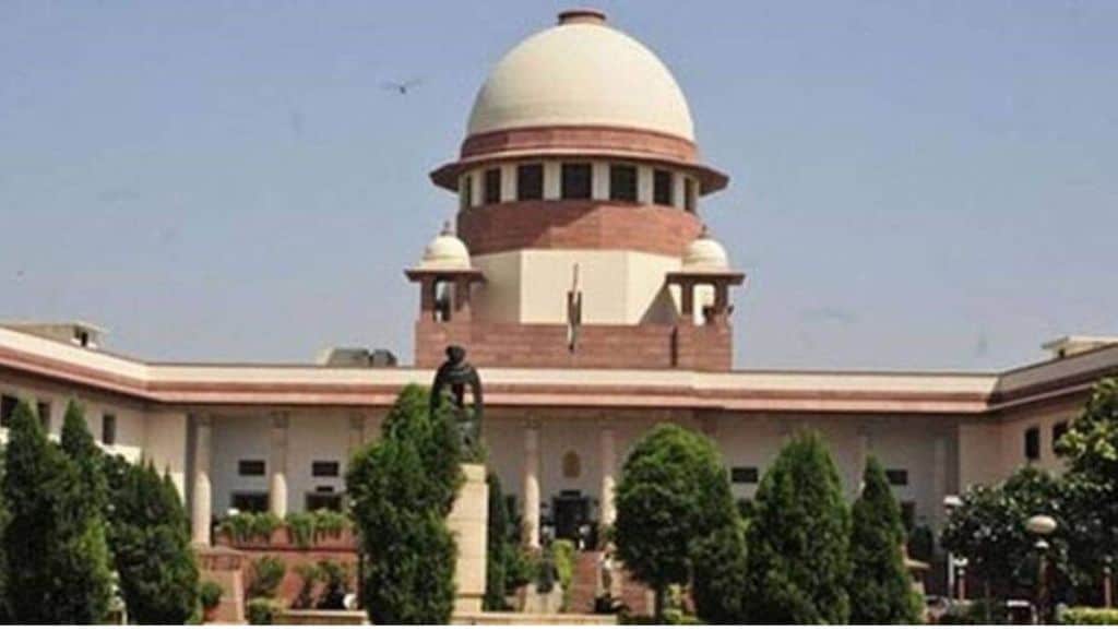 supreme court