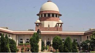 supreme court