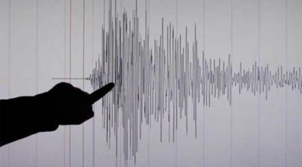 taiwan earthquake