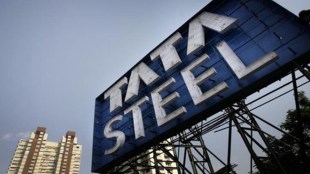 tata steel