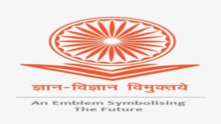 There was no immediate response from the university on the issue.