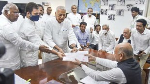 yahwant files nominations
