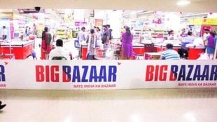 Earlier on June 27, following the completion of hearings, the National Company Law Tribunal’s (NCLT) Mumbai bench had reserved its order. On its part, Amazon had filed an interlocutory application asking the tribunal to reject the petition.