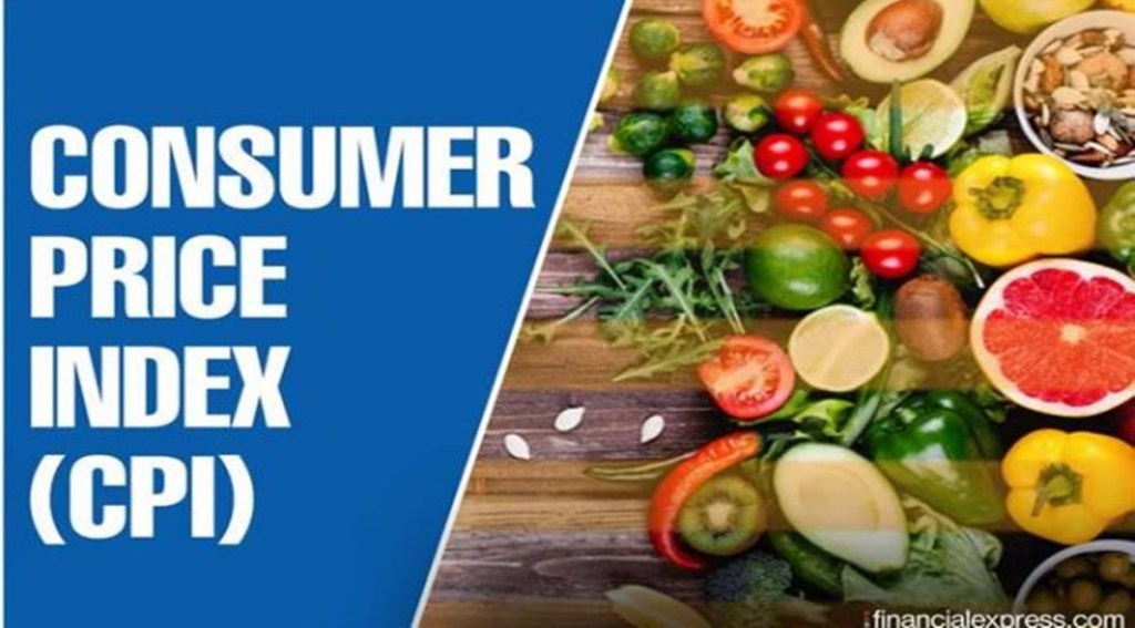 Food products dominate the CPI, which the central bank targets, and make up 45.86% of this index, while fuel & electricity has a 7.94% weight.