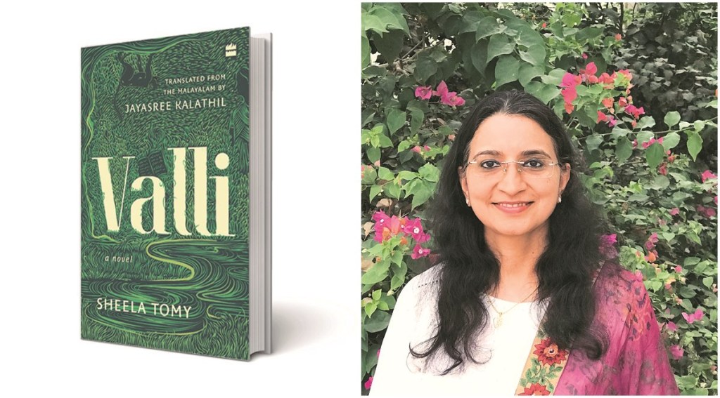 In the letter to Tessa, daughter of Susan from whose diary the novel develops, the author says, “Everything that was in Susan’s Kalluvayal, and some of what was not, is in this book.”