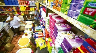 Prices of soaps from Godrej Consumer Products (GCPL), Reckitt Benckiser, and Wipro Consumer have also increased in the range of 4-19%.