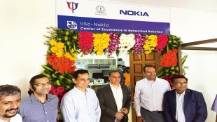 Nokia will fund the CoE for three consecutive years in the first phase of the partnership.