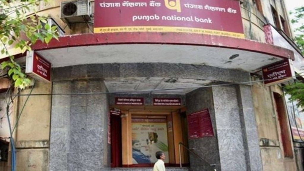 “Punjab National Bank is working on multiple business use cases which can leverage on the account aggregator ecosystem and offer interesting products to its customers. This will further enhance the outreach of the bank to provide customized digital products to its customers,” Atul Kumar Goel, managing director and chief executive officer of PNB said.