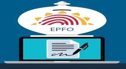 EPF news EPF news