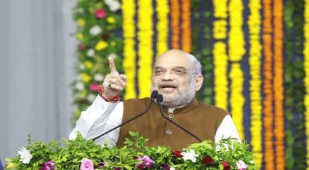 "Along with this, I congratulate all those who have engaged in raising the standard of living of the poorest of the poor through the cooperative sector," the minister said in series of tweets. "Along with this, I congratulate all those who have engaged in raising the standard of living of the poorest of the poor through the cooperative sector," the minister said in series of tweets.