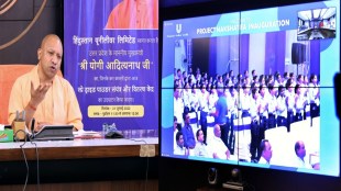 Speaking on the occasion, the chief minister said this is an important moment for the state and he was glad that a global company like Unilever has chosen Uttar Pradesh to set up its ultra-modern factory.