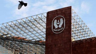 The fund, targeted mainly at corporate investors, is open for two days from Wednesday for the subscription. It will reopen on August 3, Rahul Singh, a senior fund manager -- fixed income & a vice-president at LIC Mutual Fund, said.