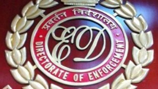 The court's decision comes at a time when several Opposition parties and the state governments run by them have cast aspersions on the ED, saying it is being used by the ruling NDA at the Centre for political ends.