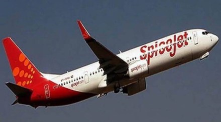 “During the eight-week period, the airline shall be subjected to 'enhanced surveillance' by the DGCA. Further decision in the matter shall be taken thereafter,” it added.