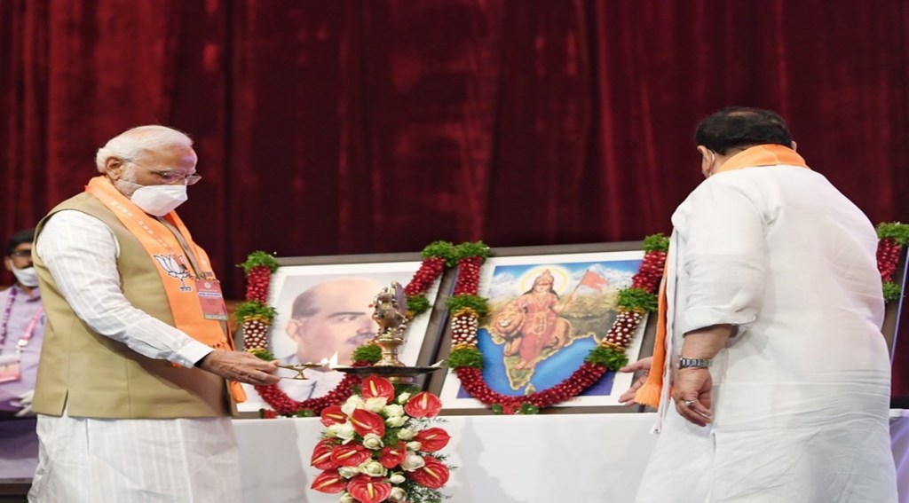 Referring to Hyderabad as "Bhagyanagar", Modi said Sardar Vallabhbhai Patel laid the foundation of "Ek Bharat" (United India) by integrating the region into the Union and it is the BJP's historical obligation to build 'Shreshtha Bharat'.