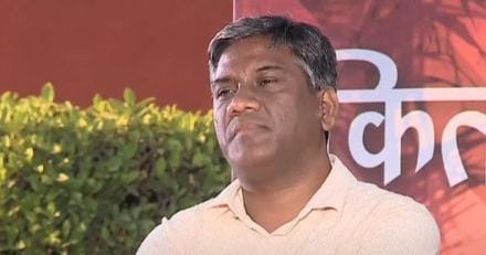 The Bombay High Court had also rejected Das' transit anticipatory bail application.(Source: Scroll.in)