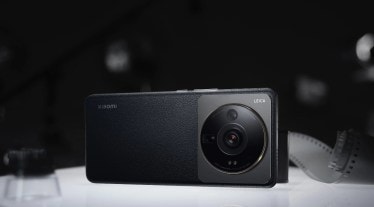 Xiaomi 12S Ultra