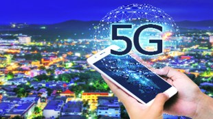 5G Spectrum Auction | 5G Spectrum Auction Today | 5G Spectrum Auction Begins