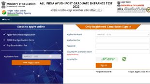 AIAPGET 2022 Registration Direct Link