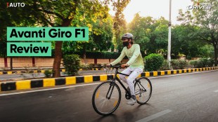 Avanti Giro F1 cycle review video