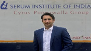 Adar Poonawalla SII