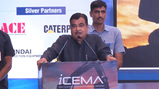 Nitin Gadkari