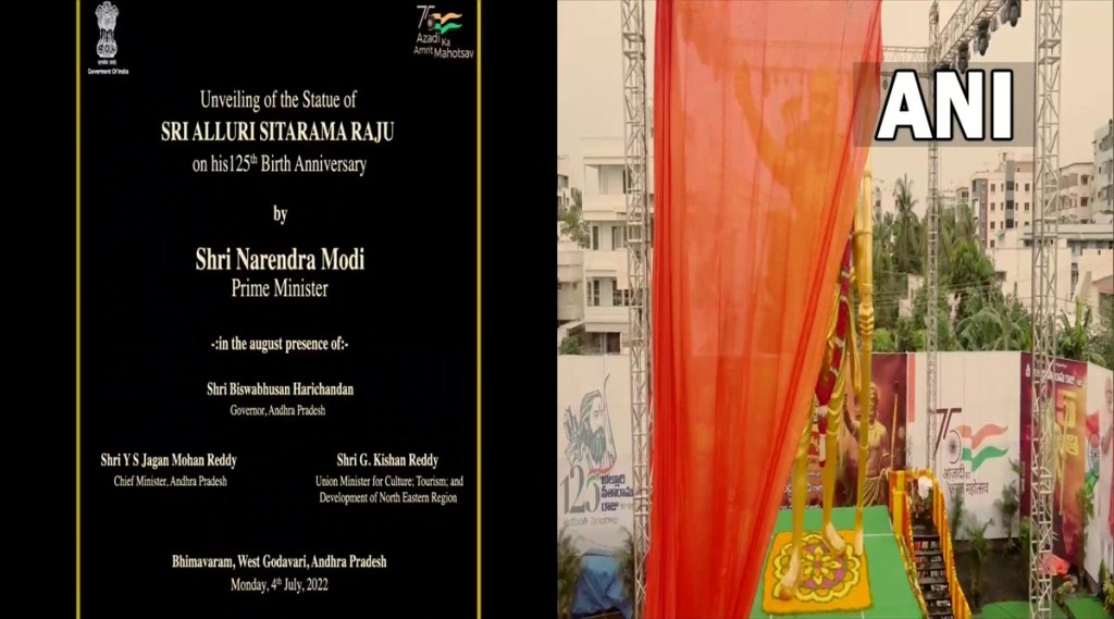 Alluri Sitarama Raju 125 birthday Alluri Sitarama Raju 125 birthday