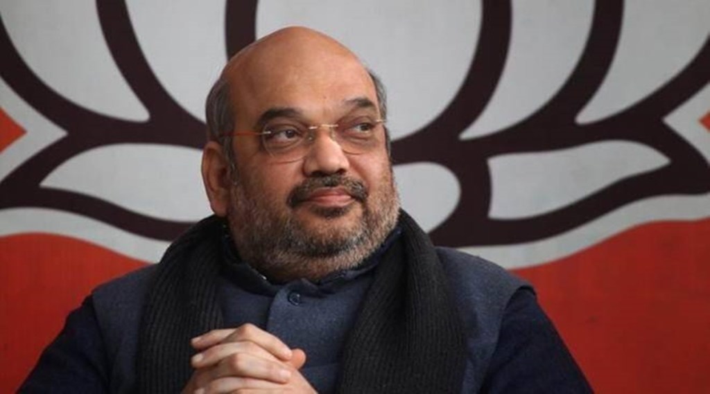 Amit Shah raw material exports